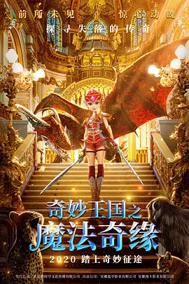 99精品国产福利在线观看