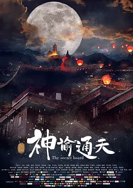 久久99国产精品成人欧美