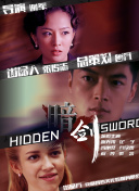 99精品国产福利在线观看