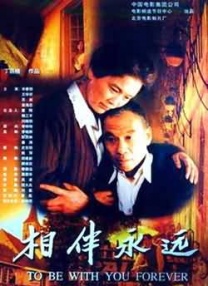 99精品国产福利在线观看