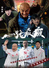 99精品国产福利在线观看